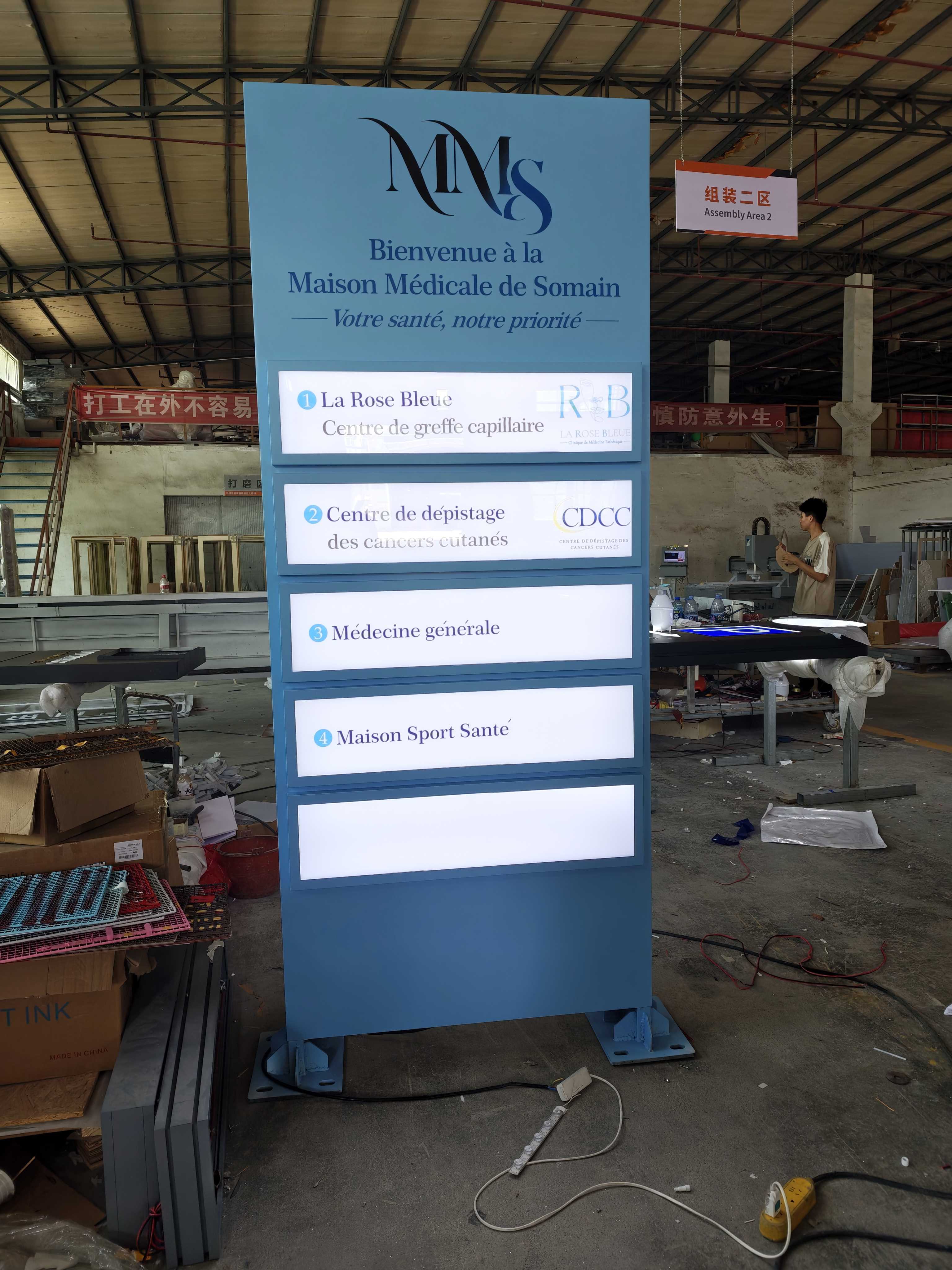 szroden-sign-custom-healthcare-directory-signage