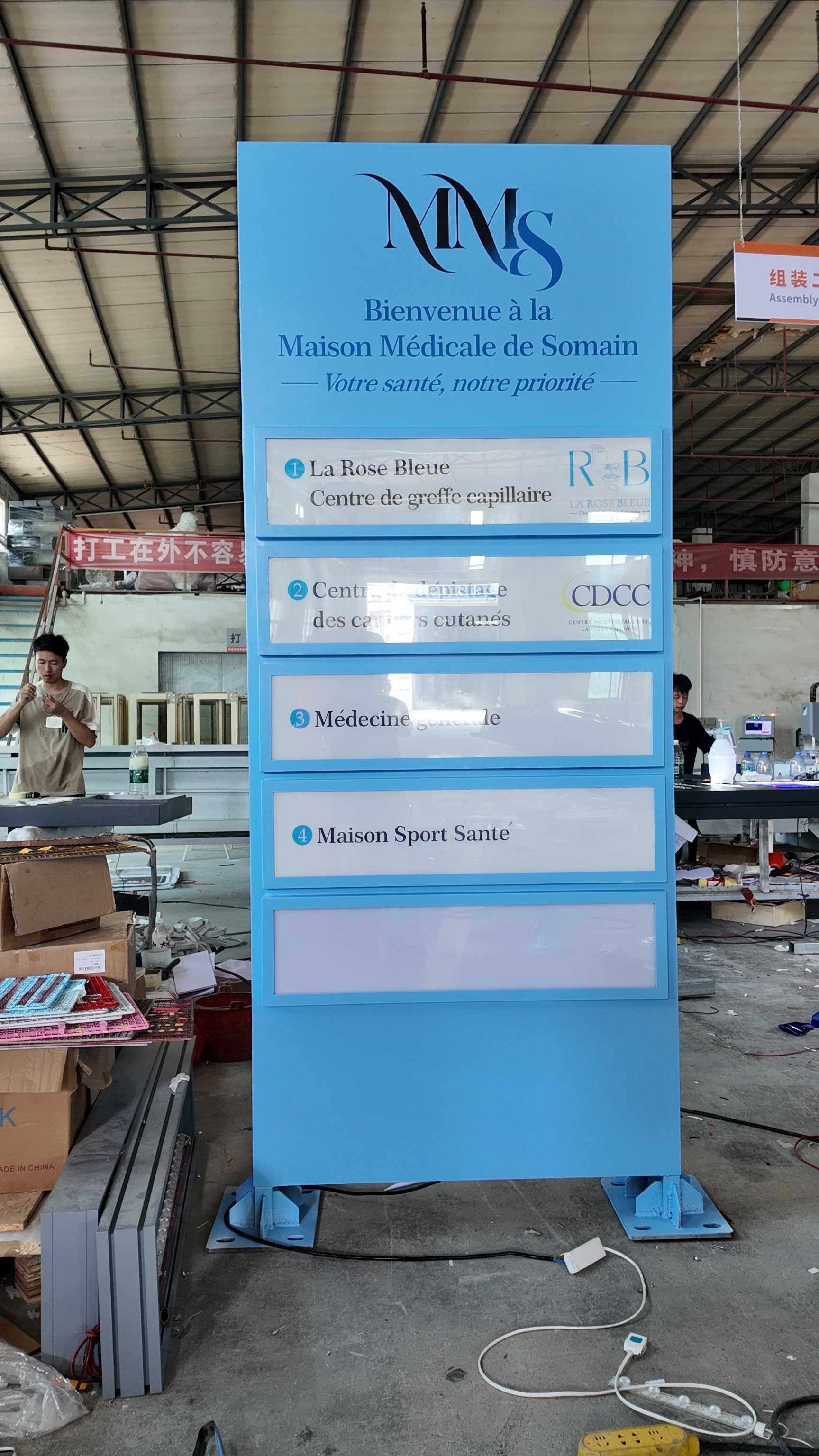 szroden-sign-medical-directory-pylon-sign-factory