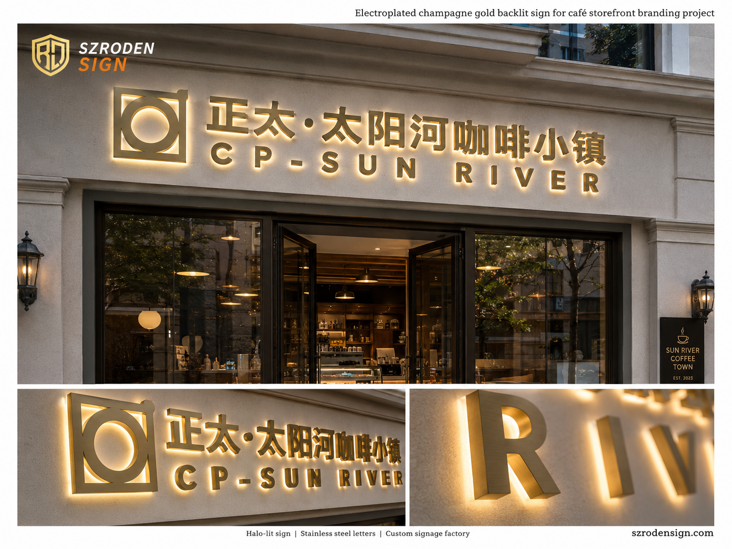 szroden-sign-champagne-gold-backlit-cafe-storefront-sign