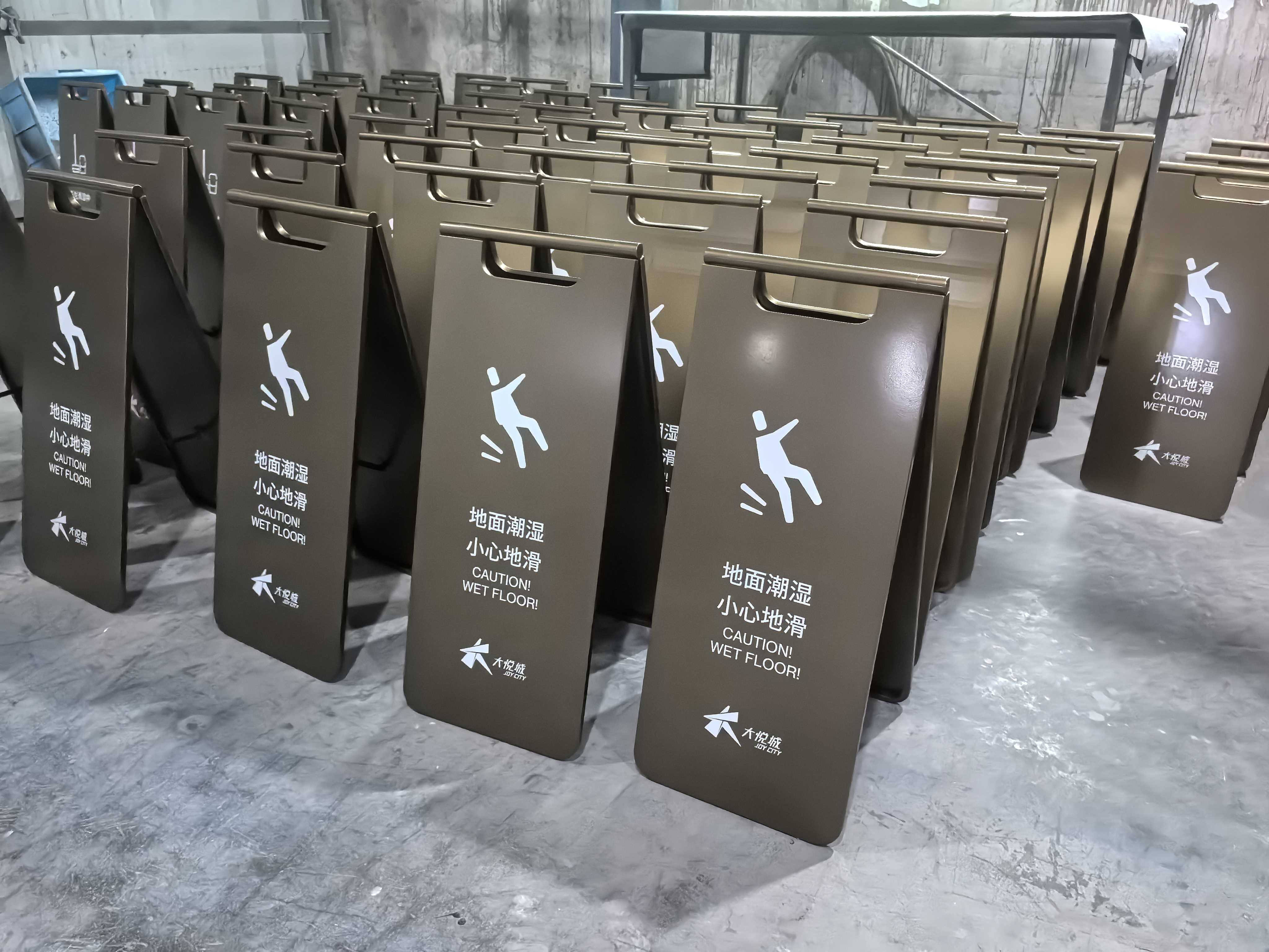 szroden-sign-custom-cleaning-warning-sign