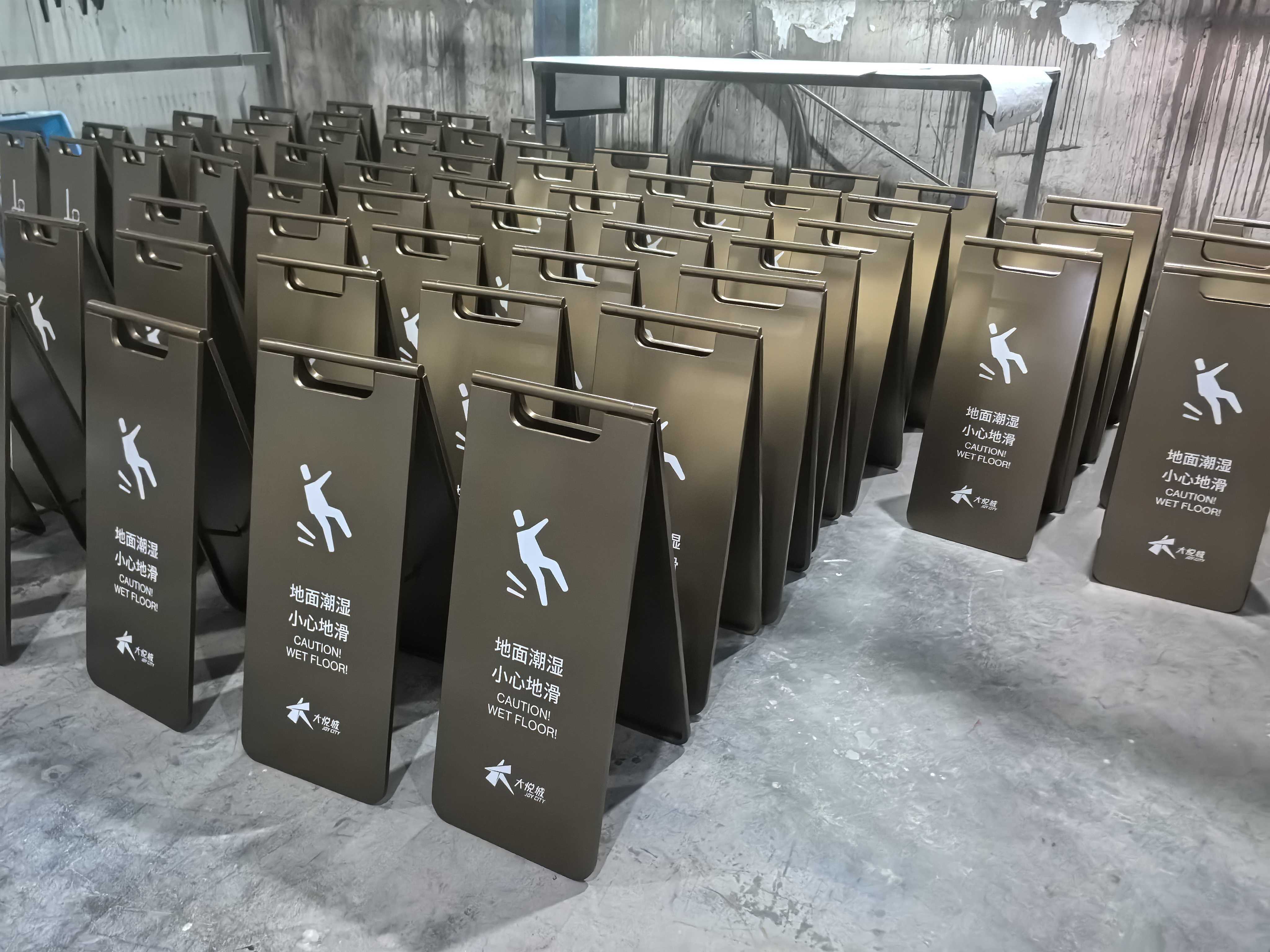 szroden-sign-foldable-safety-sign-bulk-production