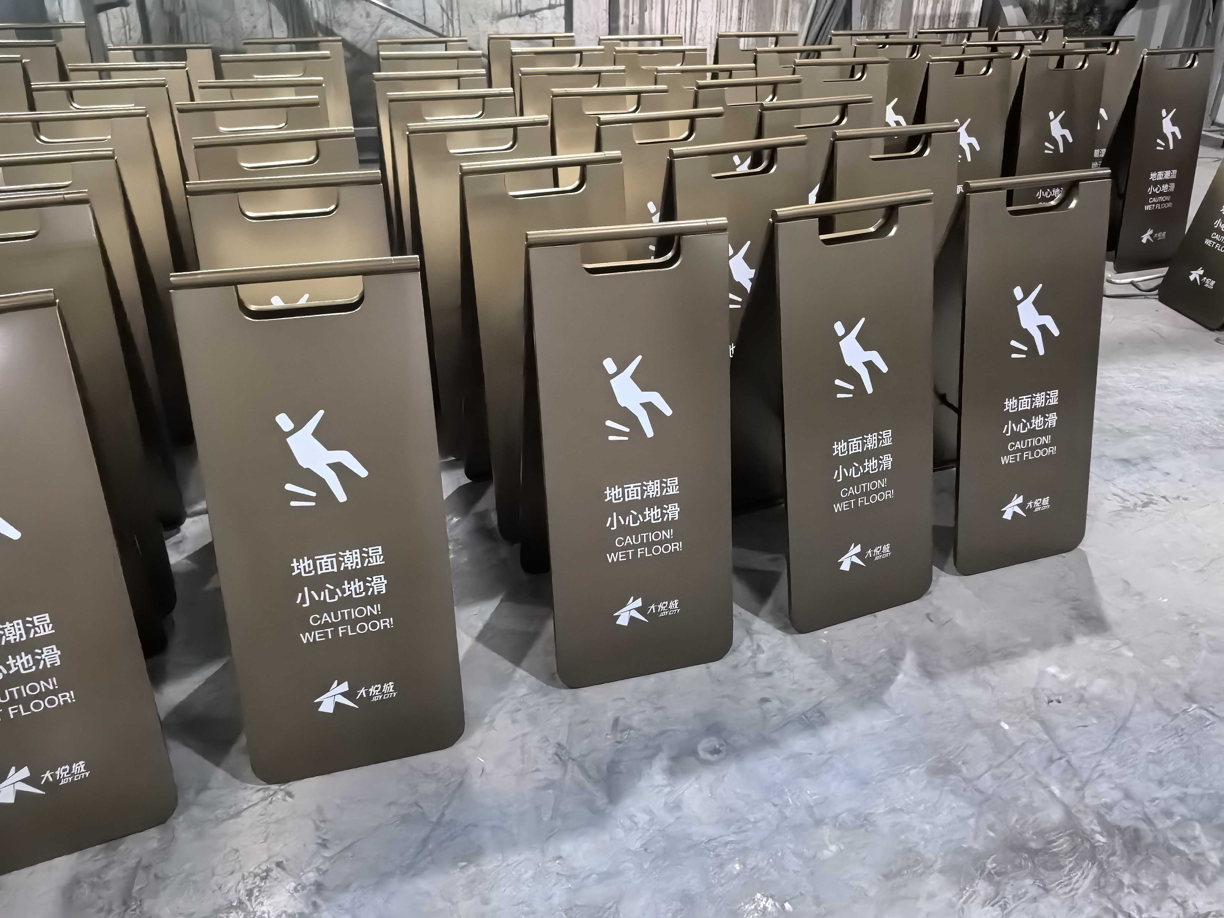 szroden-sign-metal-a-frame-caution-sign-factory