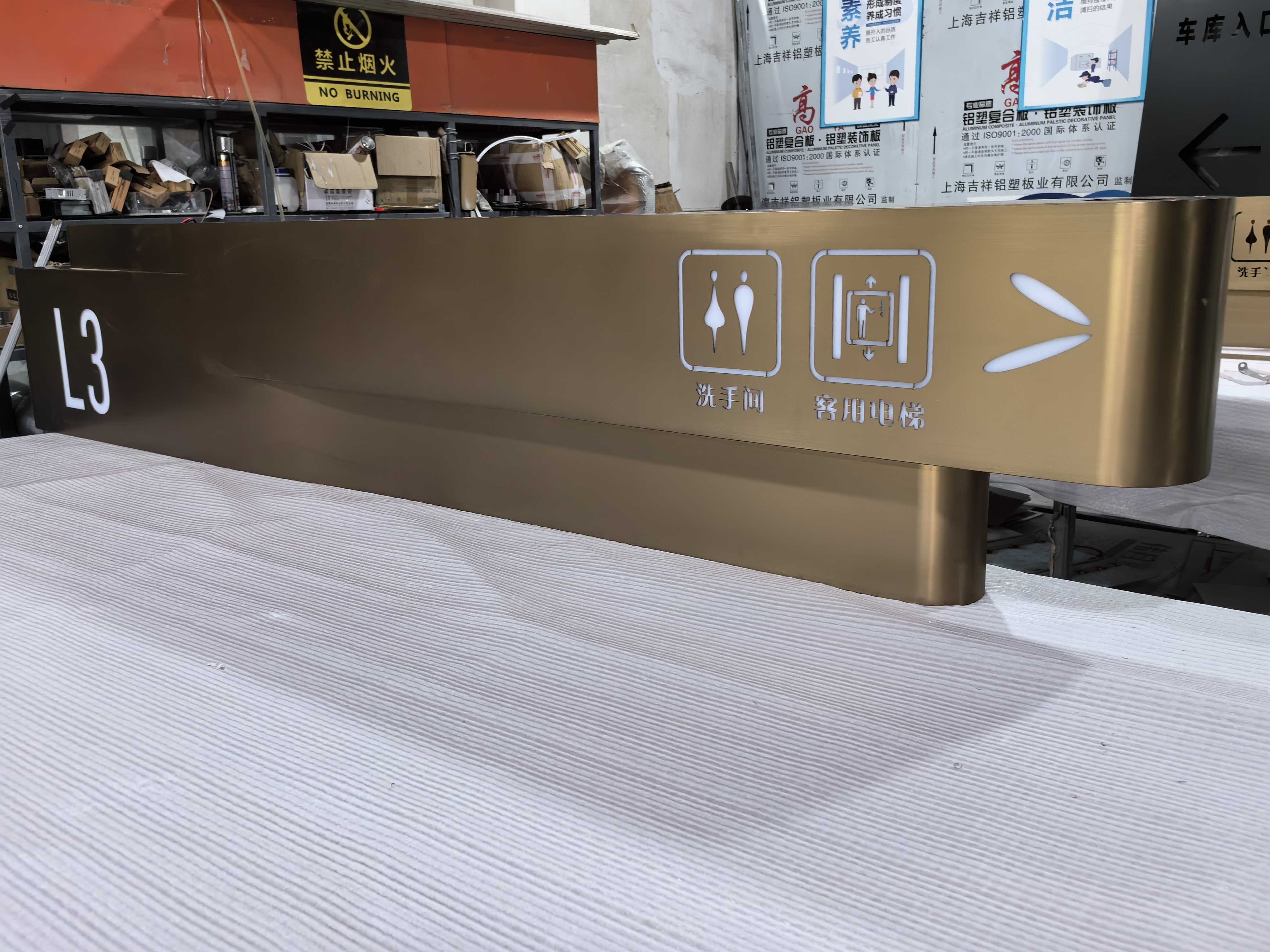 szroden-sign-custom-mall-wayfinding-sign-production