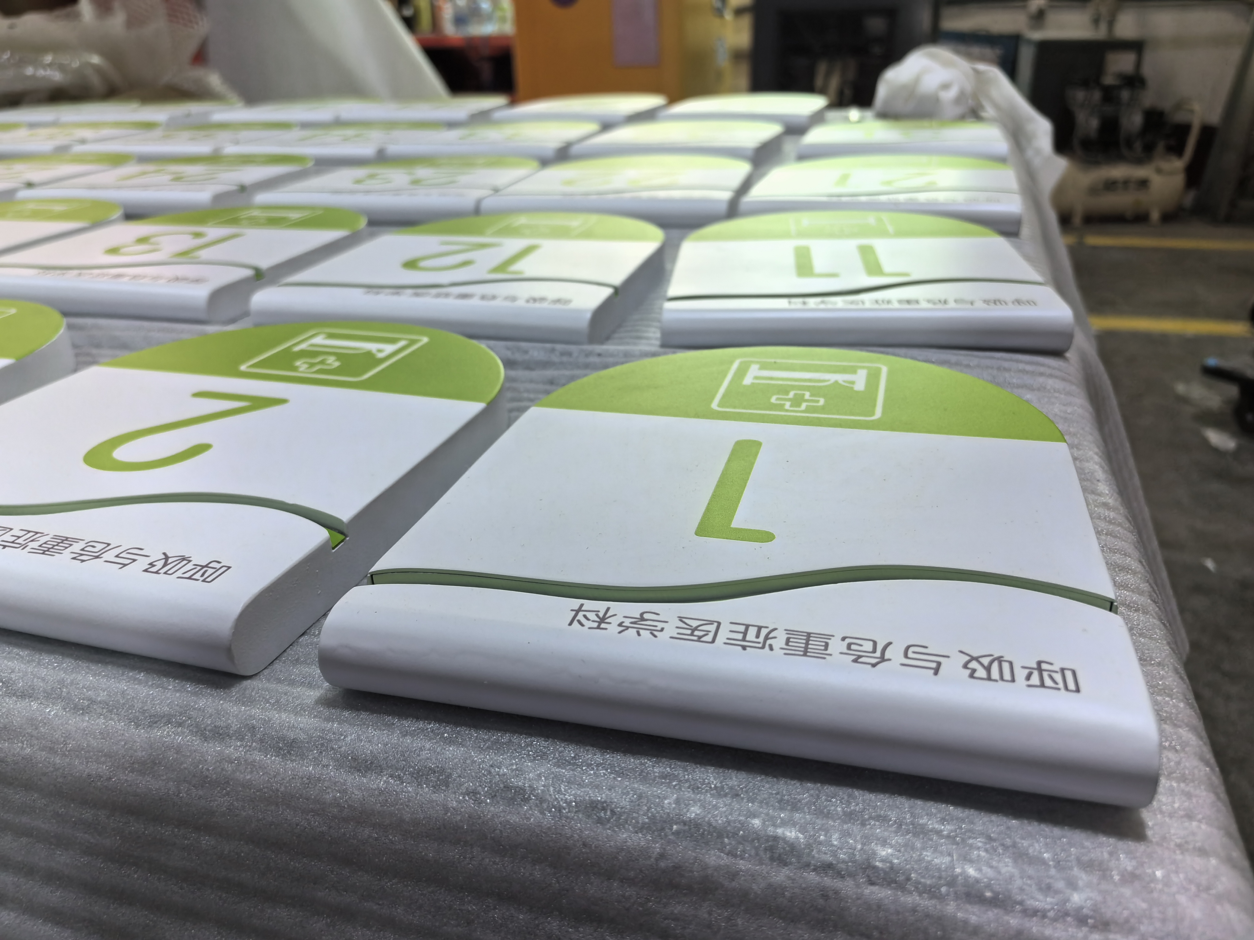 szroden-sign-hospital-room-sign-batch-production