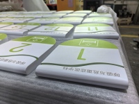 szroden-sign-hospital-room-sign-batch-production