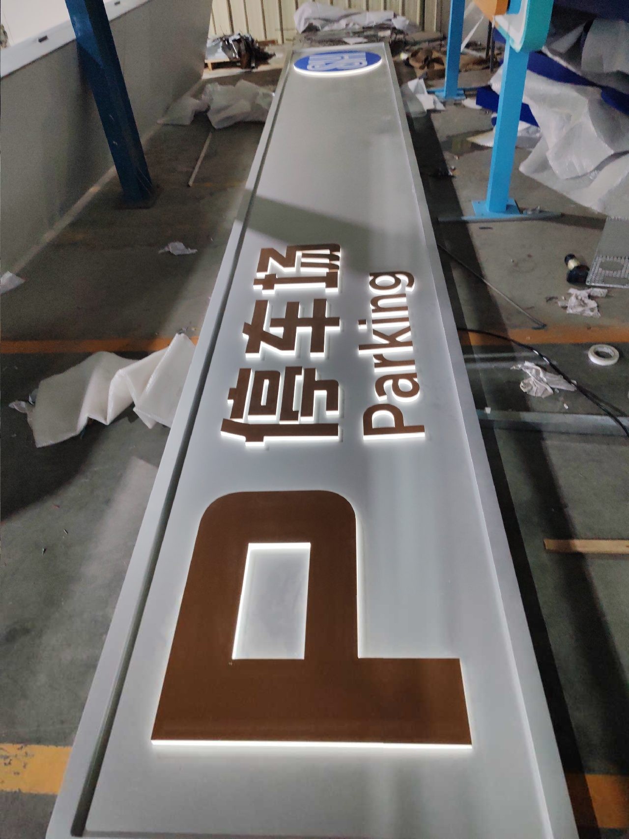 szroden-sign-parking-gantry-sign-factory-production