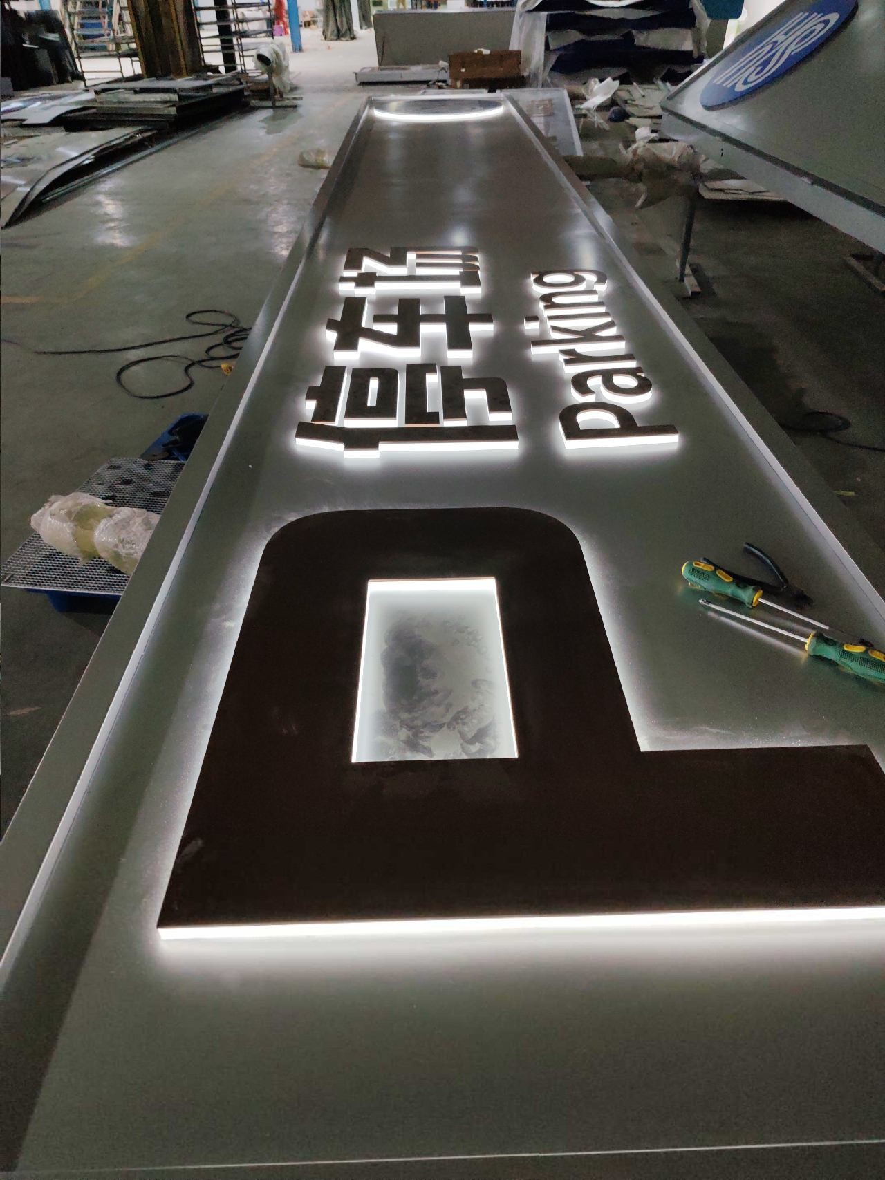 szroden-sign-parking-sign-backlit-letter-test