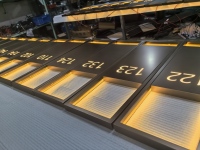 szroden-sign-illuminated-room-number-sign-lighting-test