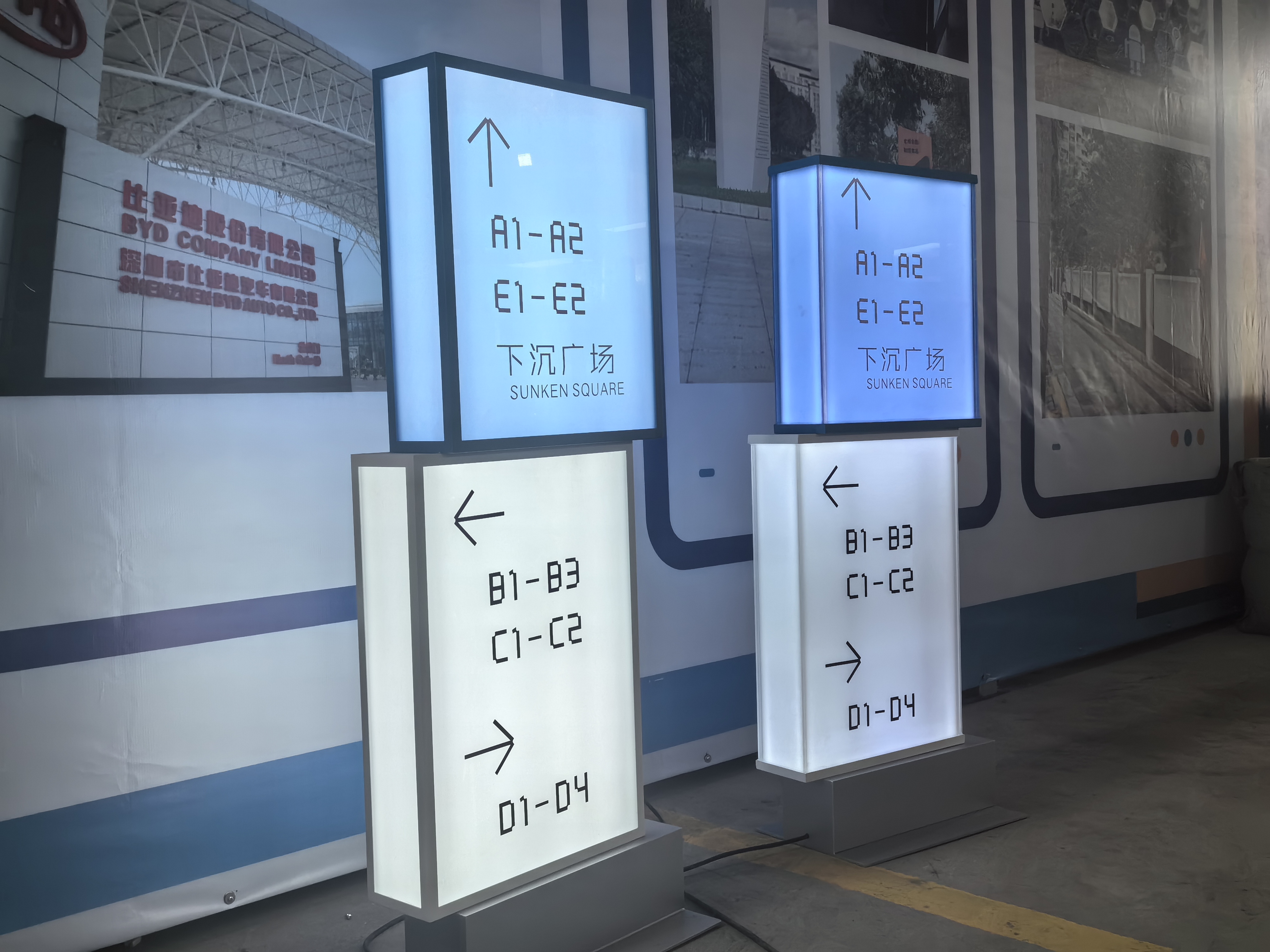 szroden-sign-illuminated-wayfinding-lightbox-factory-test