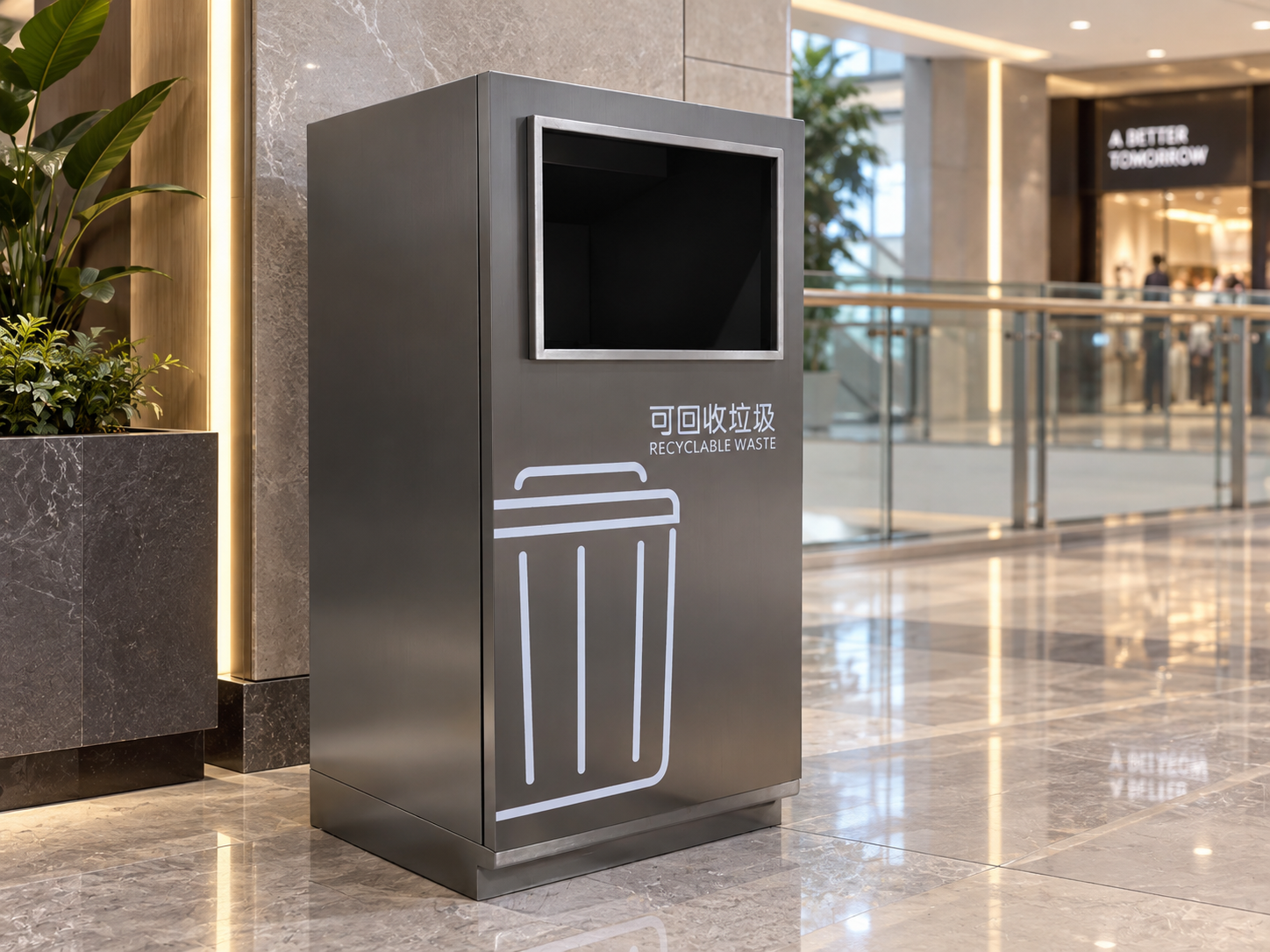 szroden-sign-stainless-steel-waste-bin-production