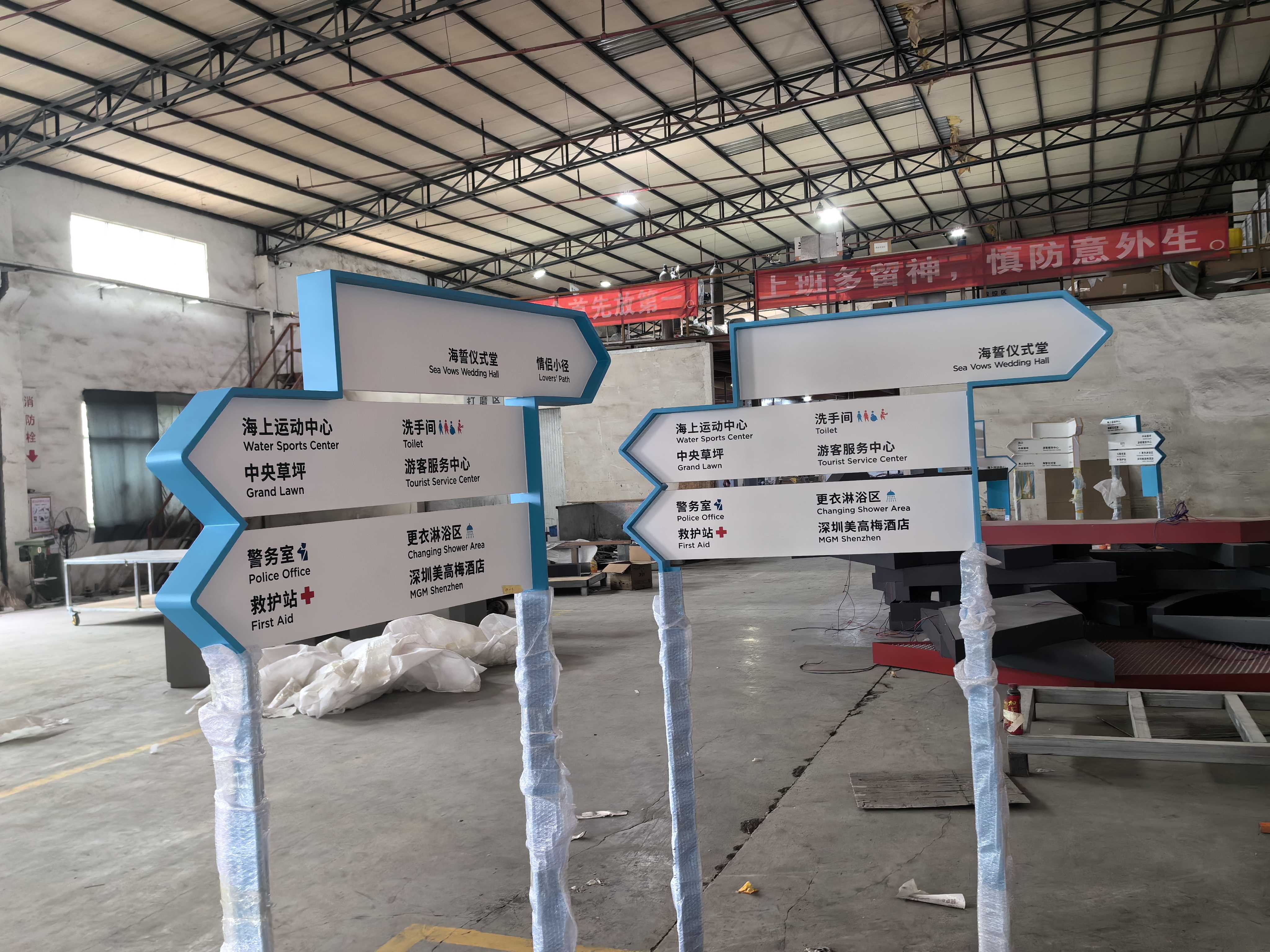 szroden-sign-outdoor-directional-sign-factory-production