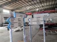 szroden-sign-outdoor-directional-sign-factory-production