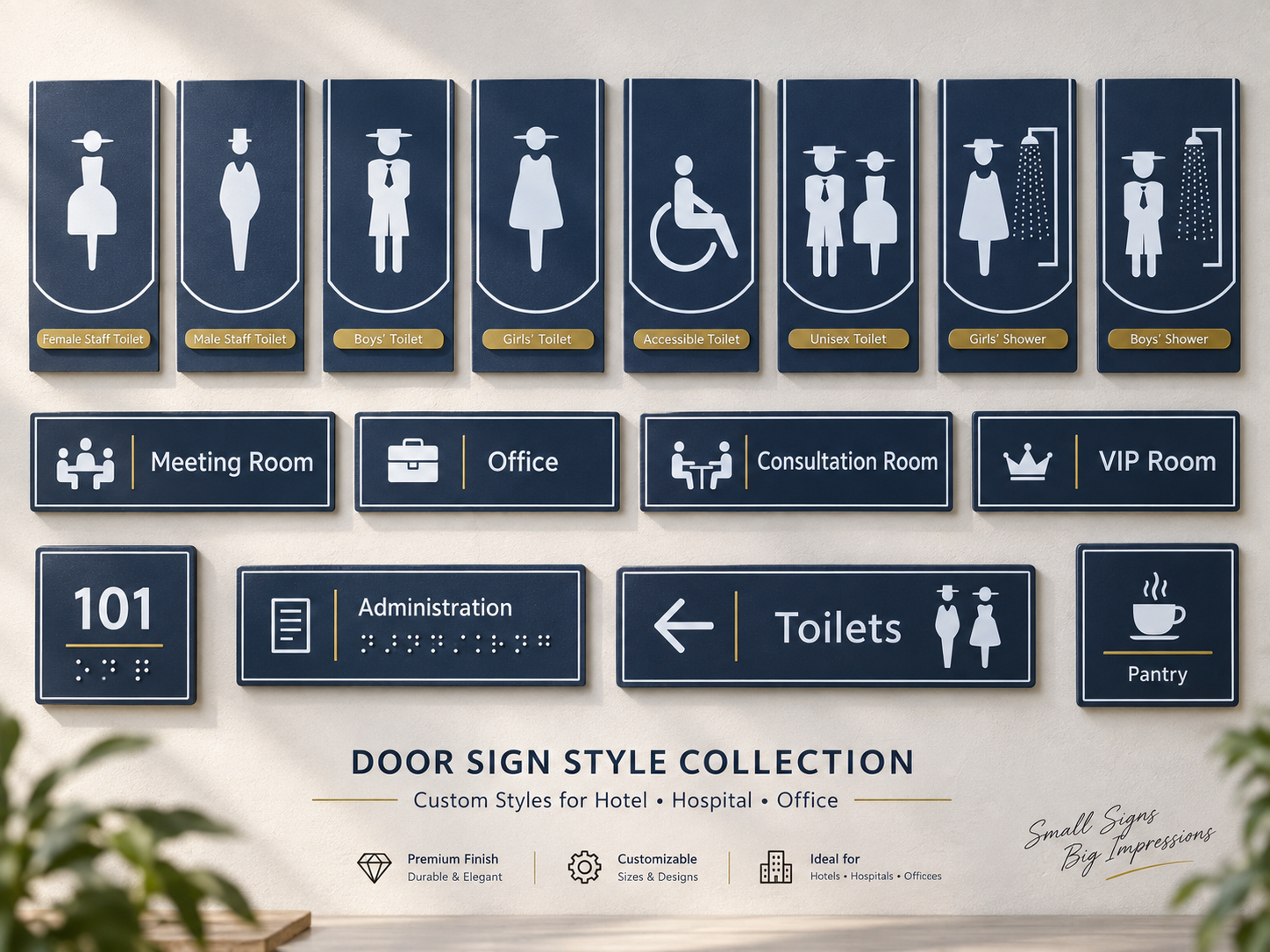 szroden-sign-hospital-door-sign-style-collection