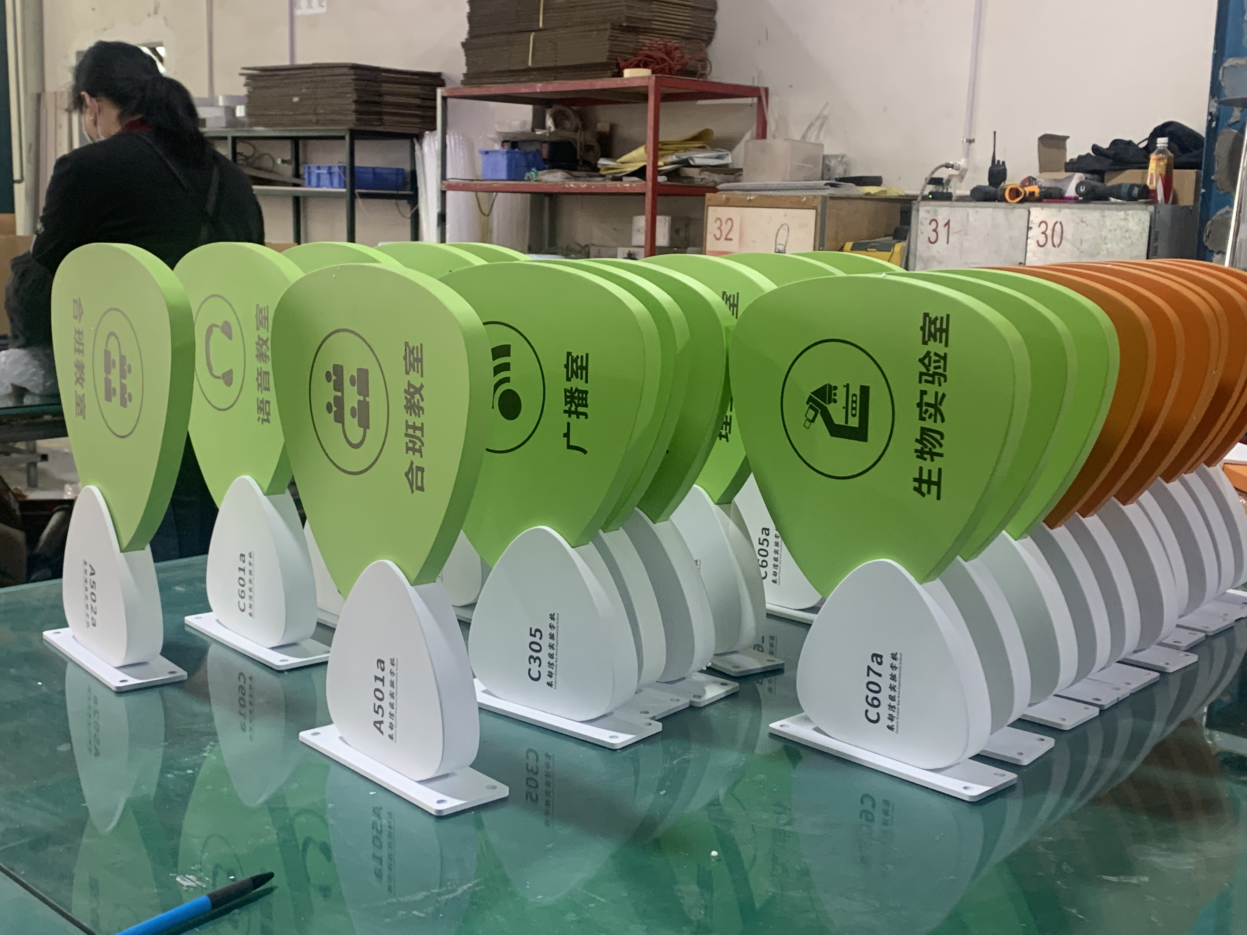 szroden-sign-classroom-side-mounted-sign-batch-production
