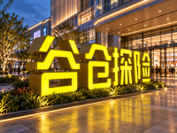 szroden-sign-large-custom-led-signage-night-view