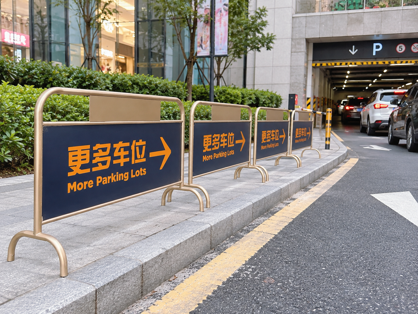 commercial-parking-direction-barrier-sign