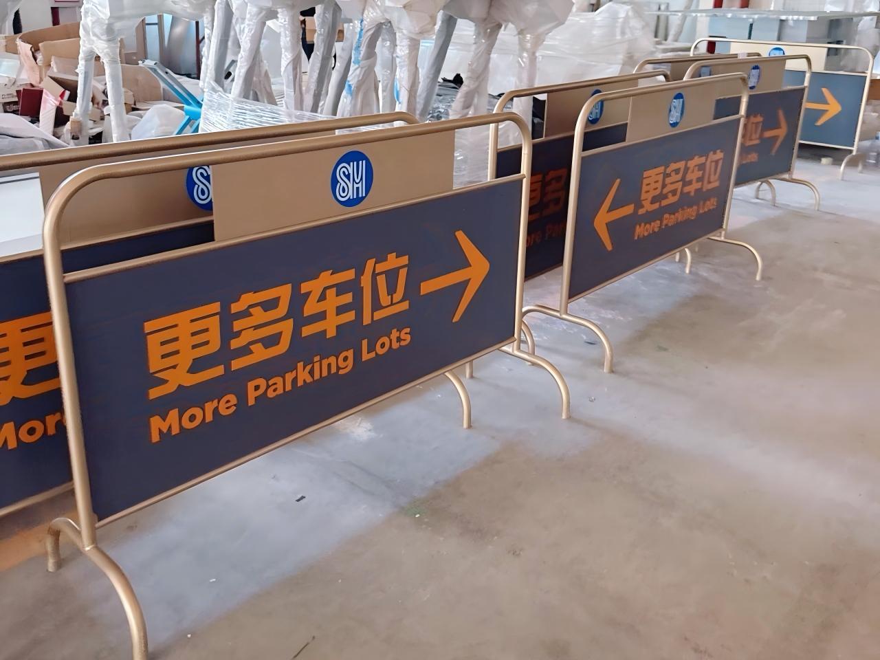 custom-parking-lane-separator-sign-production