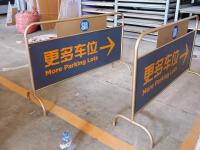 freestanding-parking-barrier-sign-factory
