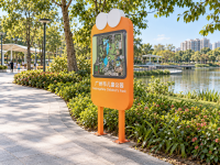 custom-outdoor-park-wayfinding-sign-with-map-display