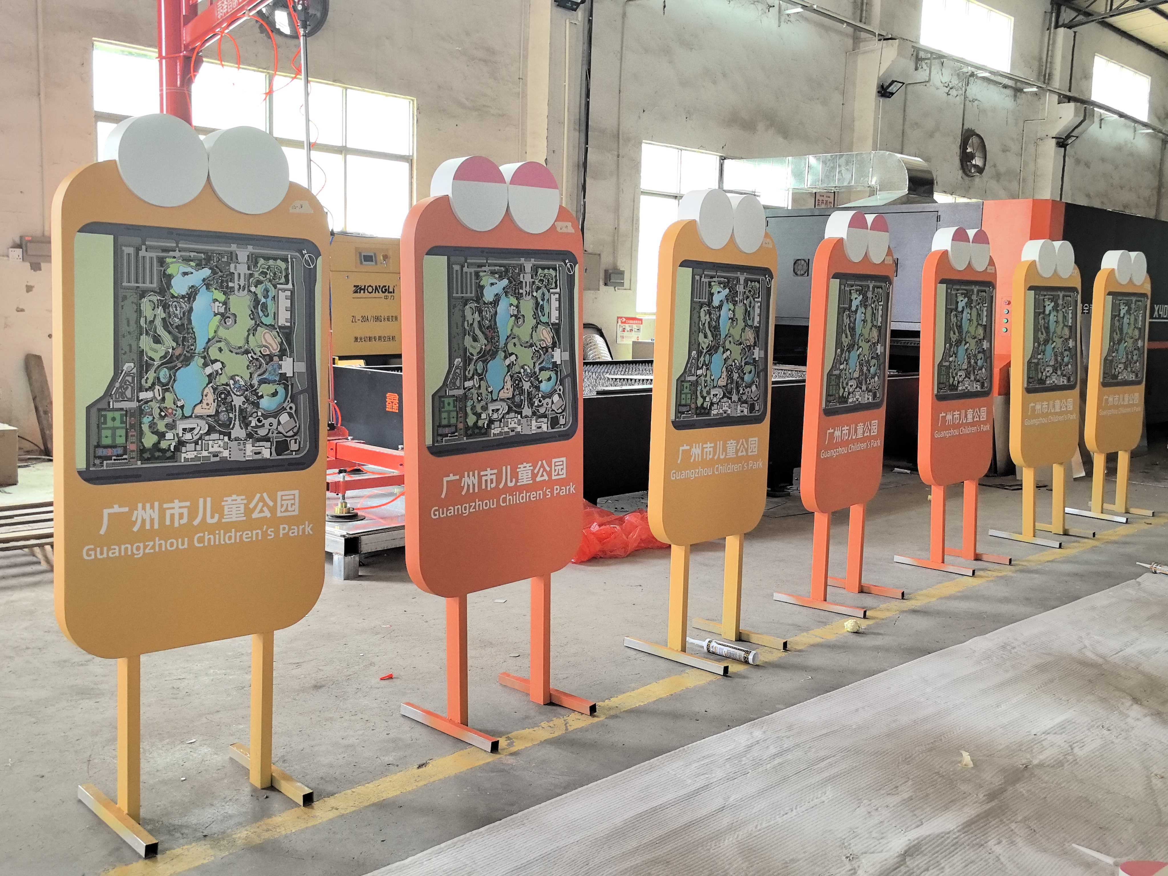 powder-coated-metal-park-signage
