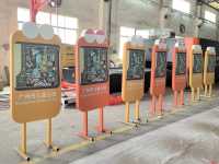powder-coated-metal-park-signage