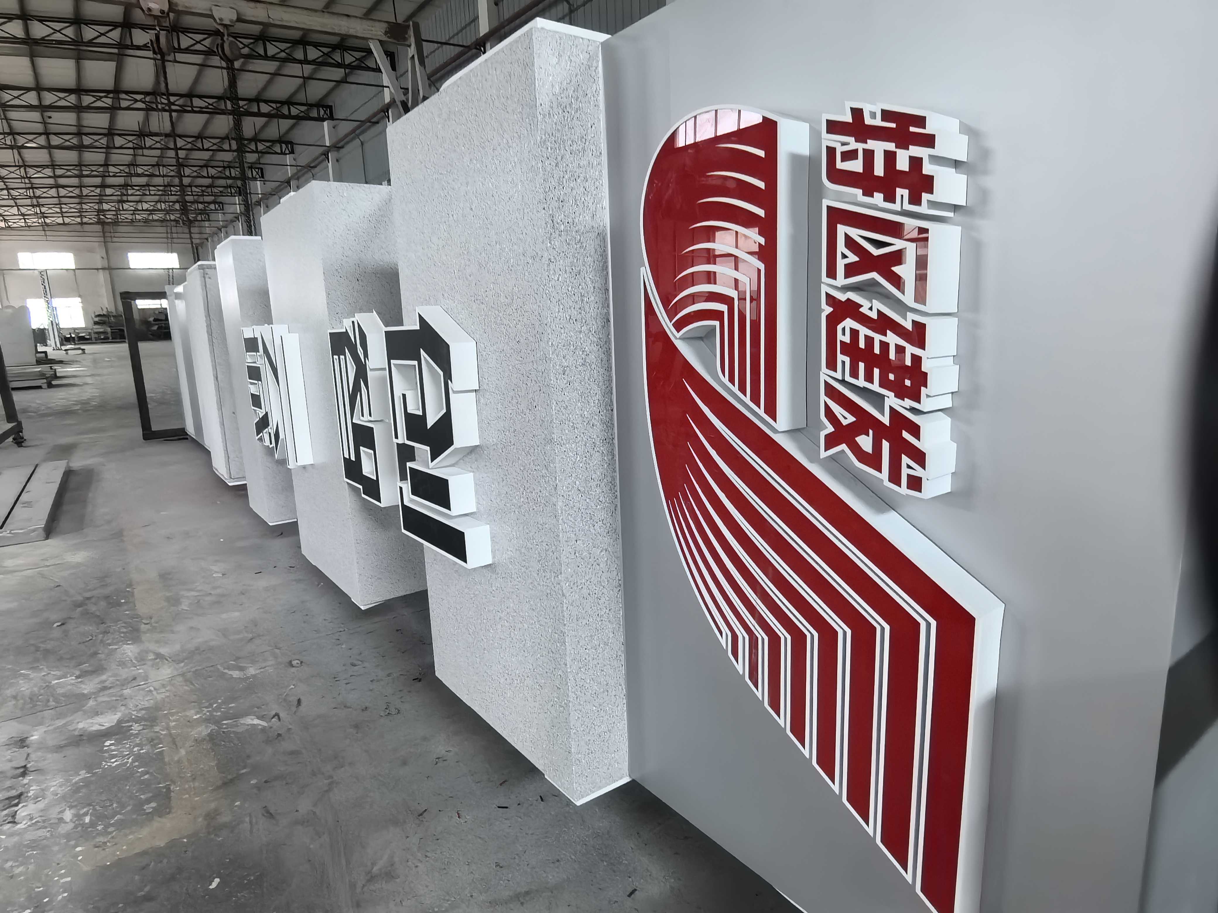 monument-sign-custom-3d-logo-lettering-detail