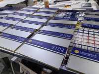 brushed-aluminum-office-room-number-sign-manufacturer