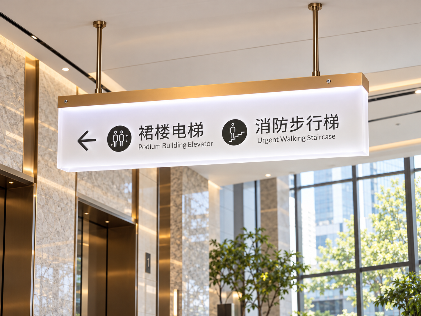 ceiling-mounted-directional-sign-office-building