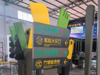 theme-park-directional-signs-outdoor-freestanding-painted-factory