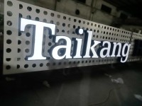commercial-building-business-park-factory-3d-letter-sign-lighting-detail