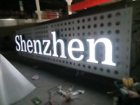 commercial-building-business-park-factory-illuminated-white-front-3d-letters