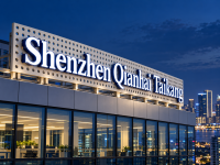 commercial-building-business-park-outdoor-rooftop-illuminated-3d-letter-sign-night