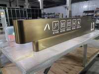 elevator-lobby-factory-interior-product-display-brushed-bronze