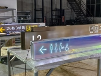 elevator-restroom-factory-interior-product-display-bronze-acrylic