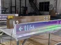 restroom-elevator-factory-interior-product-display-translucent-bronze