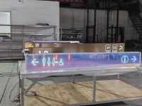 restroom-information-factory-interior-product-display-translucent-acrylic