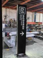 bicycle-parking-factory-led-lighting-test-freestanding-black-paint.jpg