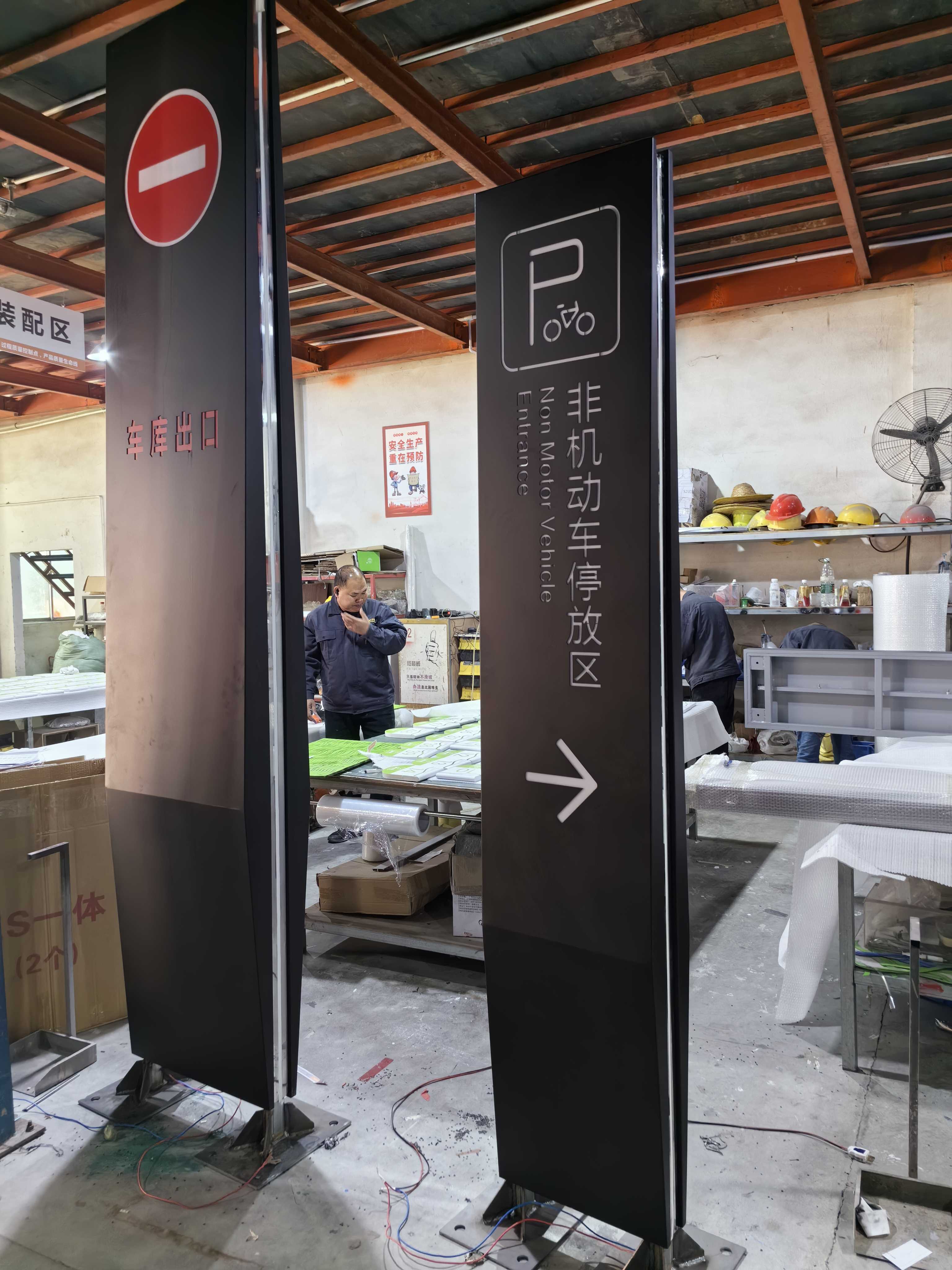 parking-exit-bicycle-parking-factory-product-display-black-paint.jpg