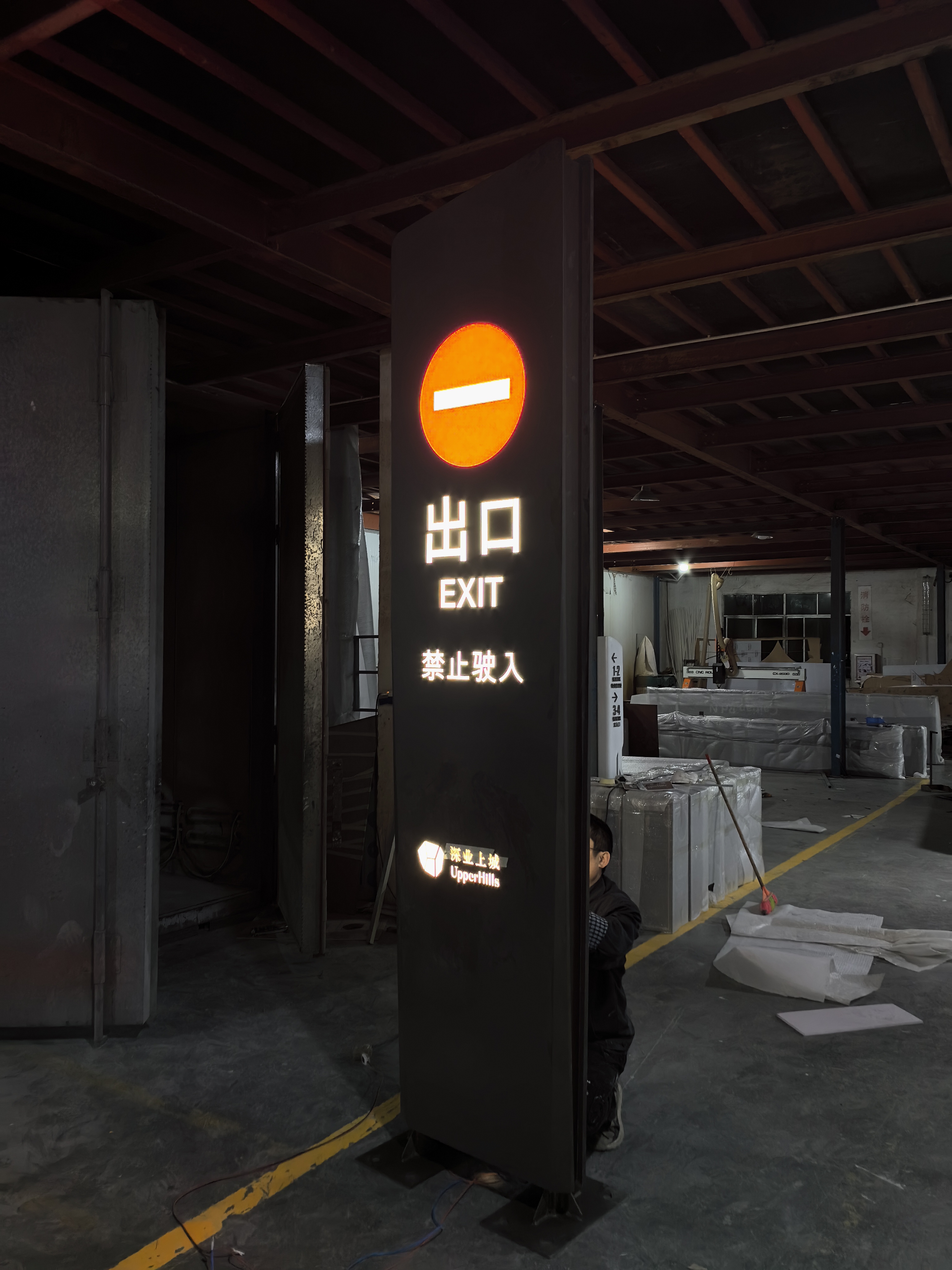 parking-exit-factory-no-entry-led-sign-black-paint.jpg