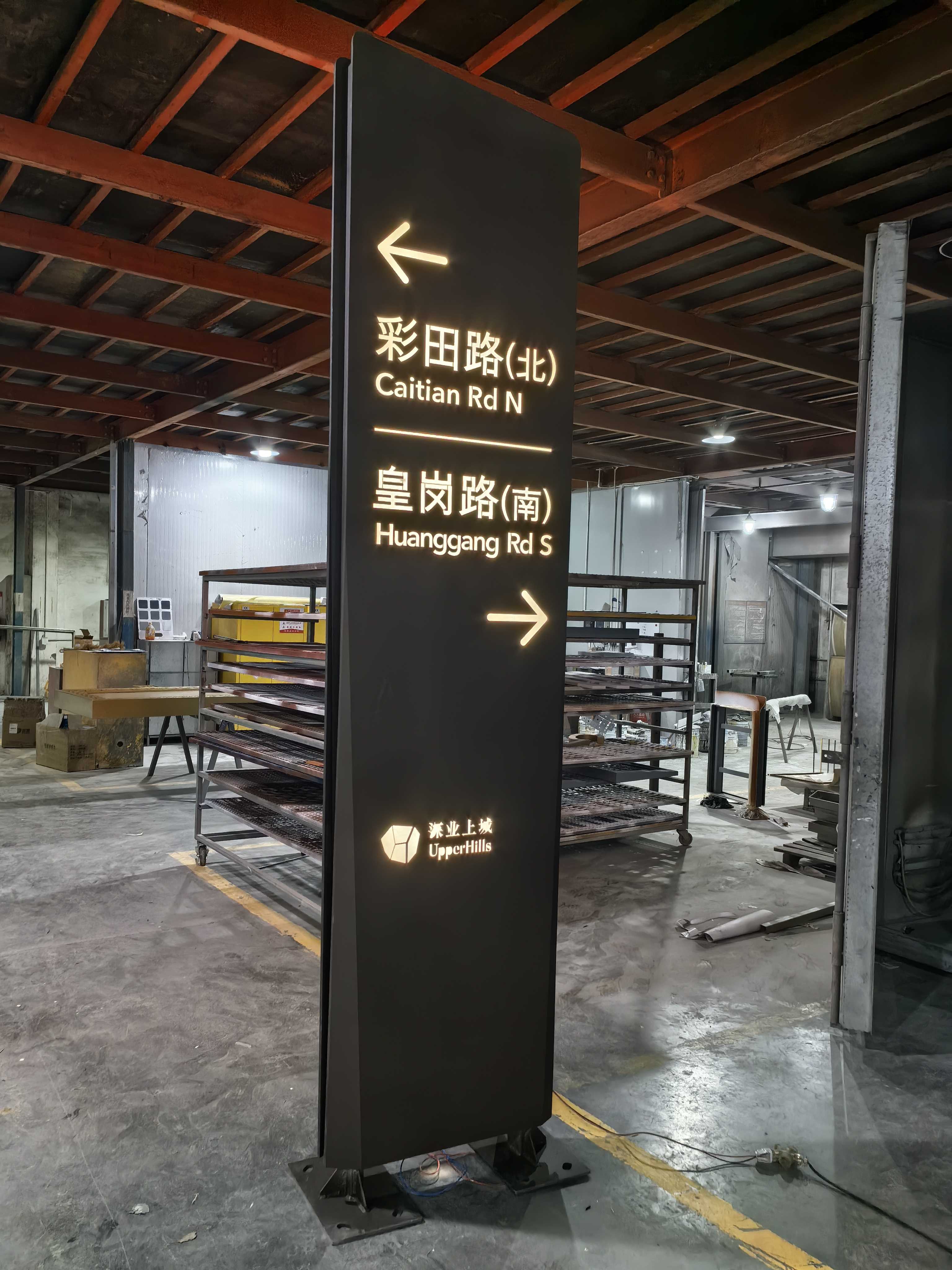 road-directional-factory-frontview-illuminated-black-paint.jpg