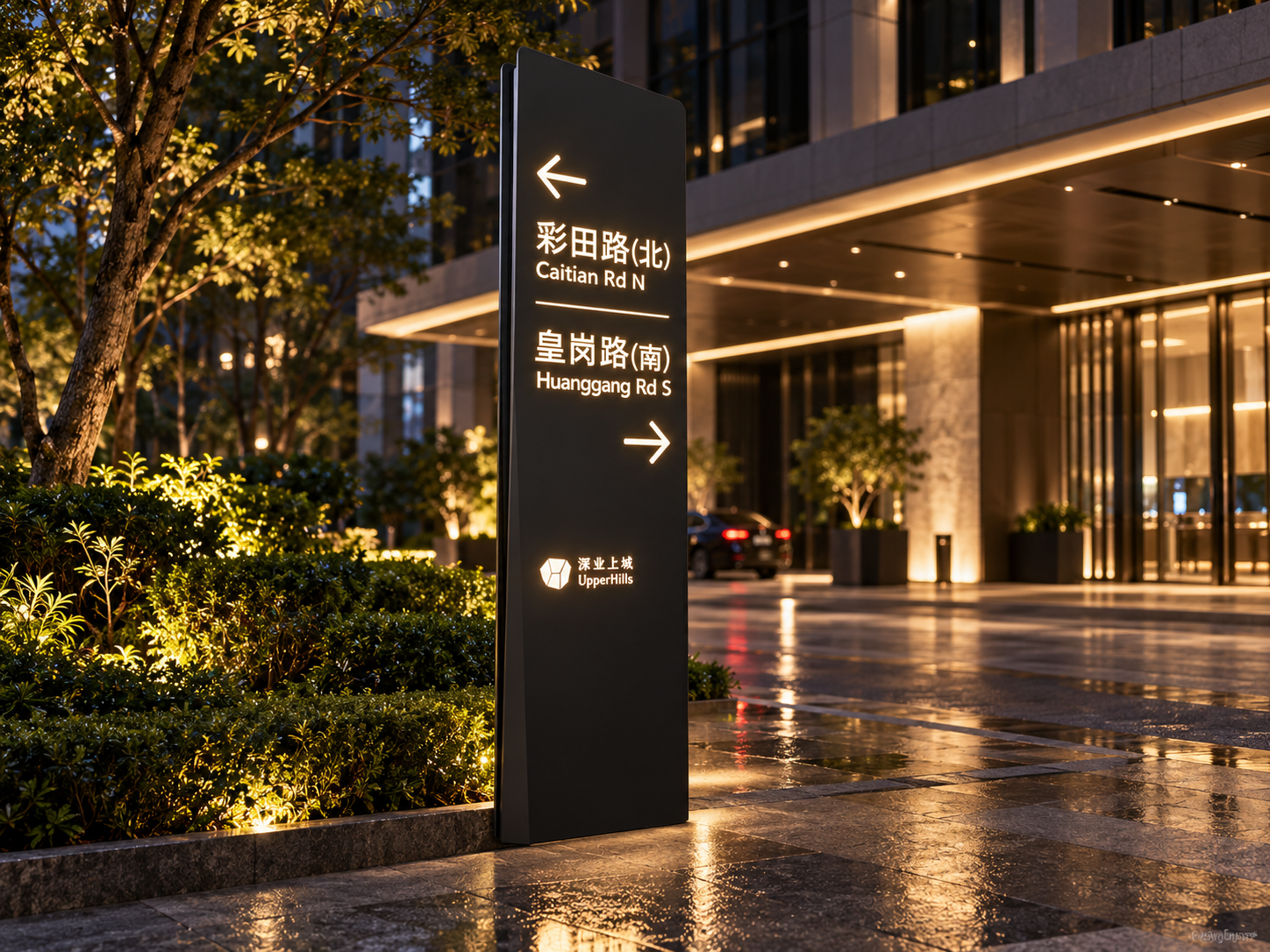 road-wayfinding-commercial-plaza-nighttime-concealed-base-black-paint.png
