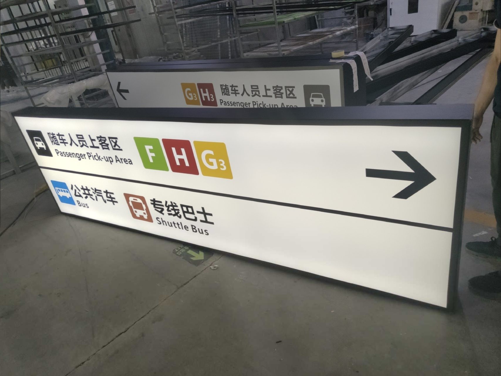 airport-bus-shuttle-factory-lighting-test-ceiling-suspended-uv-print