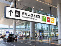 airport-pickup-terminal-daytime-render-ceiling-suspended-uv-print