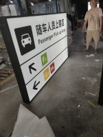 airport-zone-direction-factory-lighting-test-ceiling-suspended-uv-print