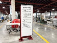 sports-facility-workshop-front-freestanding-uv-print-008.png