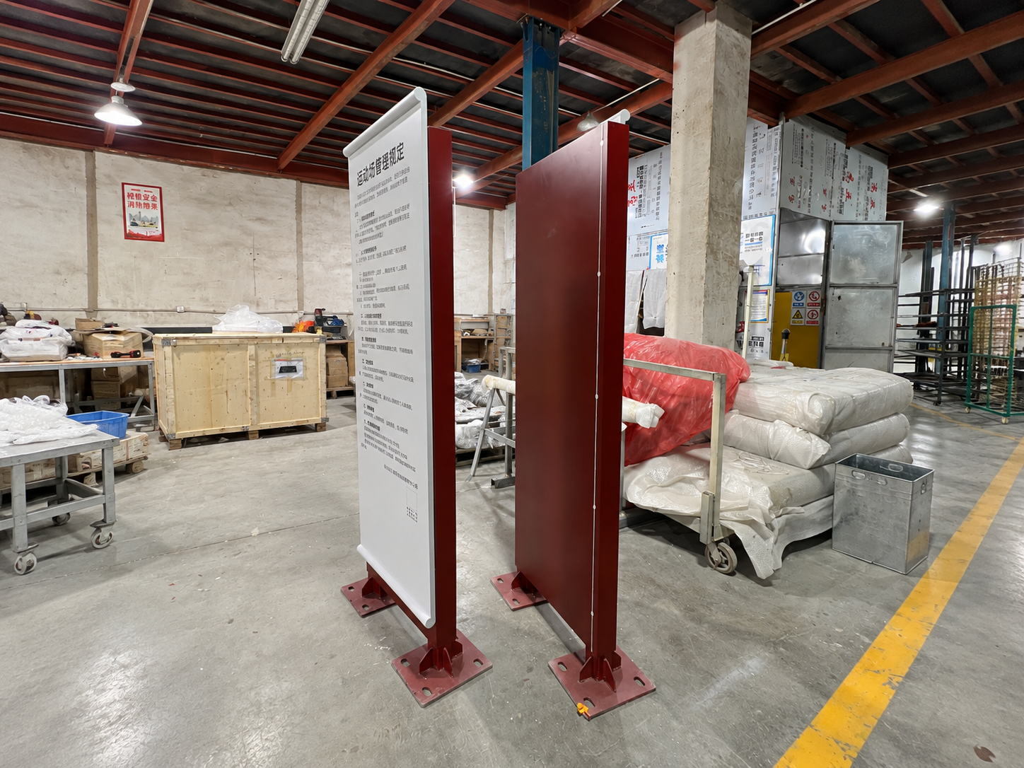 sports-facility-workshop-rear-freestanding-painted-metal-007.png