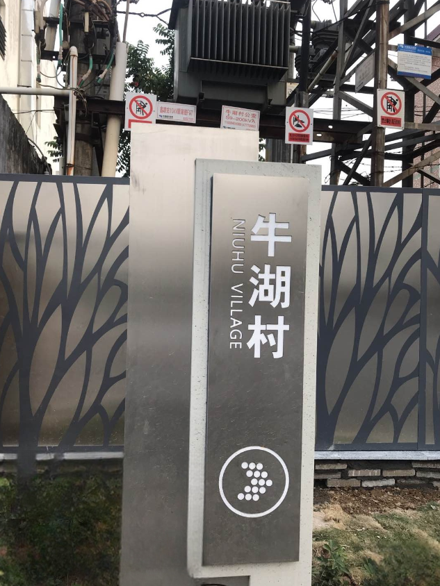 图片104