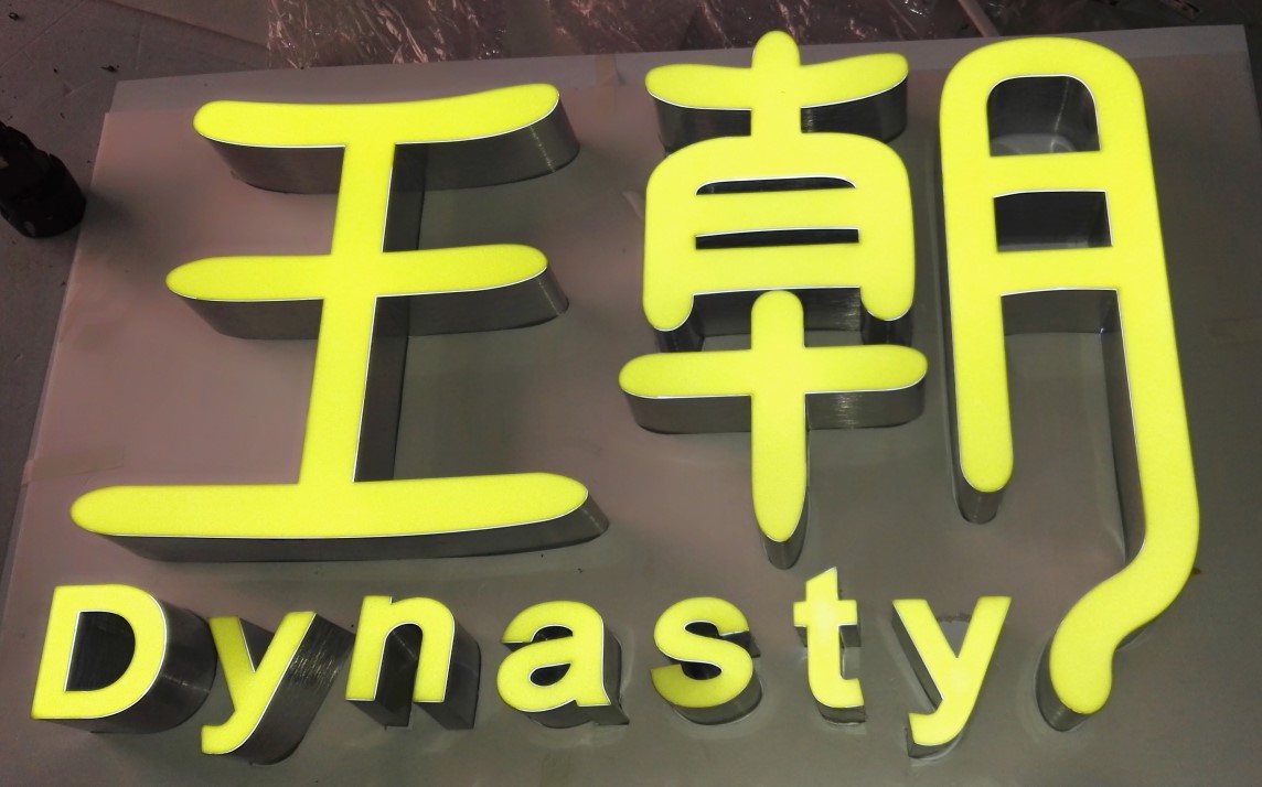 图片76