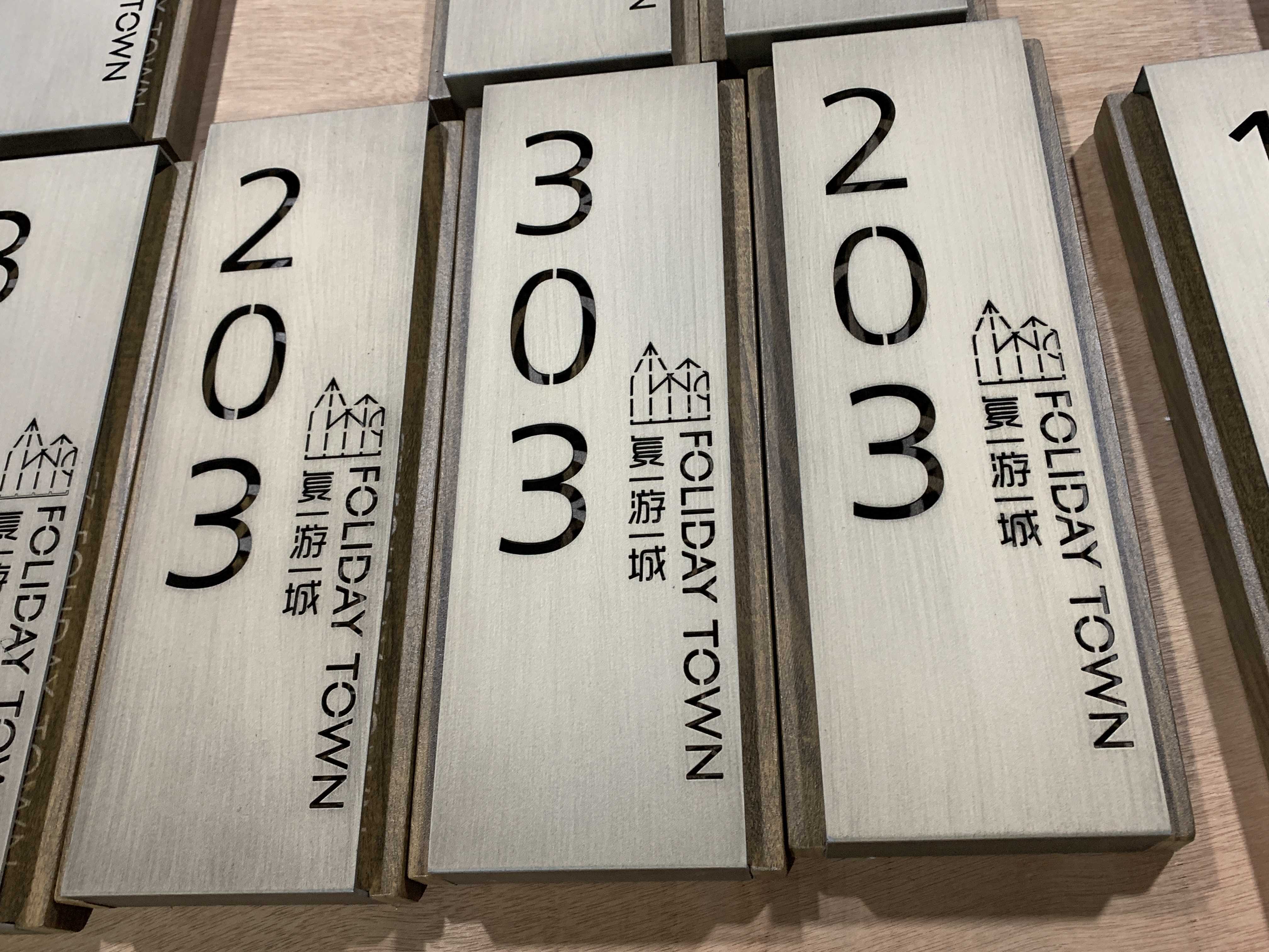 HouseNumbersigns2