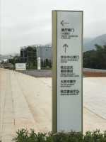 pylonsigns